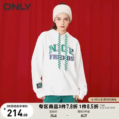 ONLY奥莱夏季时尚潮流休闲显瘦格纹宽松连帽卫衣女商品大图