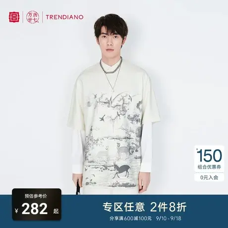 TRENDIANO『宫』联名系列春季国画风短袖T恤男款宽松上衣商品大图
