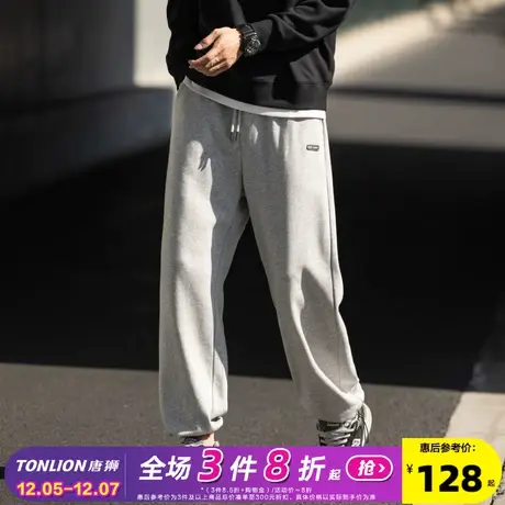 唐狮2024春秋新款运动裤男士薄款阔腿裤卫裤宽松休闲裤子男潮牌商品大图