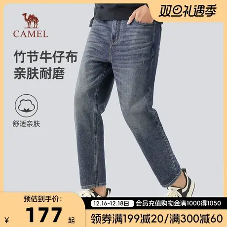 【小锥裤】骆驼2023秋冬耐磨竹节牛仔美式复古洗水锥形牛仔裤男商品大图