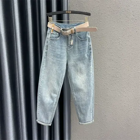 韩版刺绣口袋牛仔小脚裤女24春季新款高腰显瘦洋气减龄萝卜哈伦裤图片