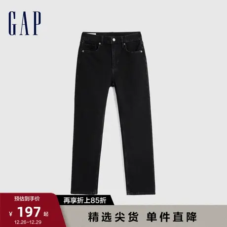 Gap女装早春洋气高腰直筒磨毛牛仔裤洋气潮流长裤休闲裤729007图片