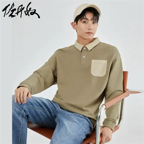佐丹奴Polo男装卫衣布针织拼色口袋宽松长袖POLO 18013617商品大图