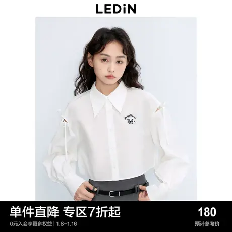 乐町短款学院风露肩可爱衬衫2023年秋季新品胸前蝴蝶图案少女衬衣图片