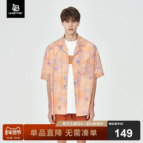 Lilbetter复古设计短袖衬衫男潮牌垂感痞帅半袖休闲五分袖衬衣LB商品大图