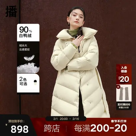 播韩版羽绒服2023秋冬新品纯色休闲长款通勤上衣女DDQ4RD5135图片