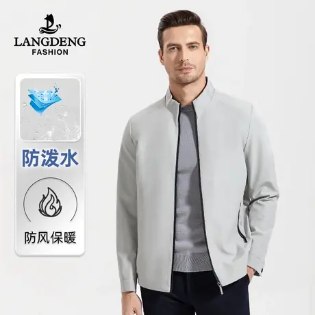 浪登男士短款立领夹克衫2023款秋冬商务休闲外套青年上衣风衣男商品大图