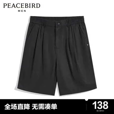 太平鸟男装夏新款时尚黑色中短裤男五分裤B1GCC2432商品大图