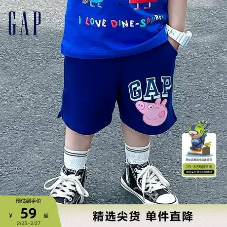 【小猪佩奇】Gap男幼童夏季款透气短裤714677儿童装休闲裤商品大图