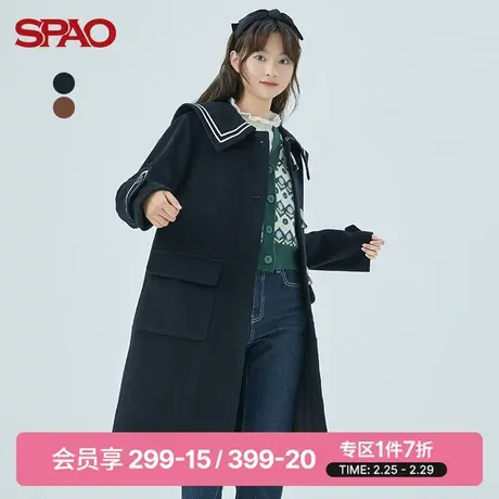 SPAO女士毛呢外套春季新款翻领中长款廓形大衣SPJWC4TS21商品大图