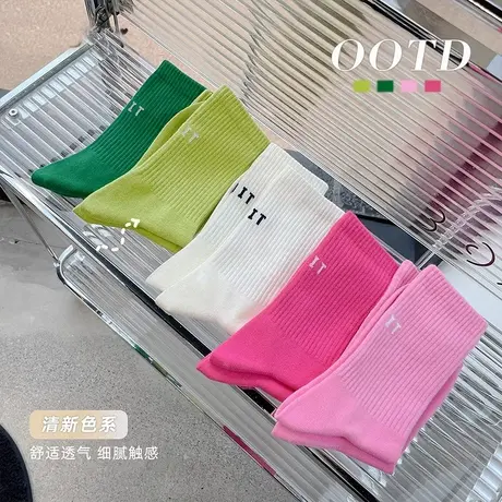 袜子女2023春秋款抑菌除臭中筒袜小众风时尚防滑休闲运动堆堆袜子商品大图