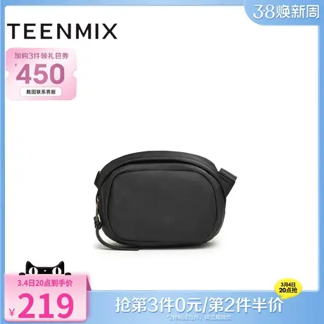 天美意时尚潮流包包女休闲单肩斜挎包小方包2024春季新款X2858AX4图片