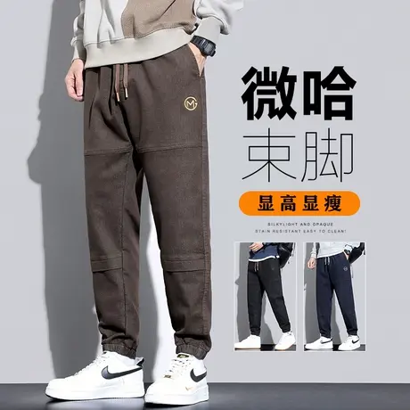 秋季美式高街痞帅气哈伦束脚九分休闲裤子春秋款宽松潮牌工装秋装图片