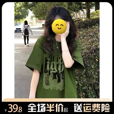 纯棉绿色复古短袖t恤女潮牌美式高级感小个子宽松慵懒风半袖上衣商品大图