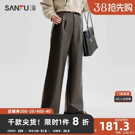 三福休闲裤2024春季精美皮带打褶直筒长裤擦色皮裤女装481171图片