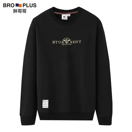 胖哥哥厚款加绒男士卫衣超大码300斤加肥加大套头打底衫男秋冬季图片