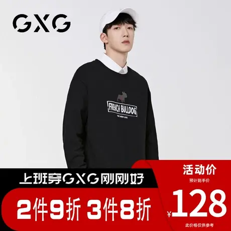 【新品】GXG【卡通动物】春季新品时尚印花男圆领百搭长袖卫衣图片