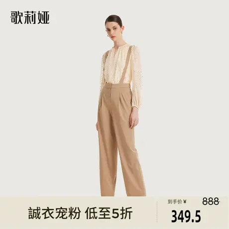 歌莉娅奥莱 精纺羊毛背带裤复古咖色时尚百搭通勤简约1B8L1D100商品大图