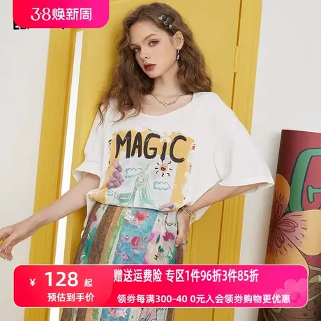 妖精的口袋白色短袖u领t恤女2023夏季新款印花半袖宽松大码上衣潮图片