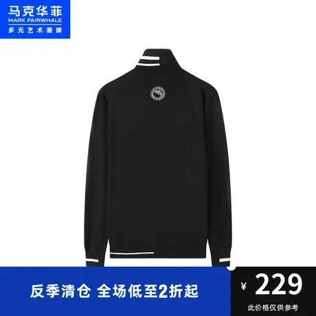 马克华菲撞色提花鲸鱼刺绣高领针织衫男秋冬新款时尚合体潮流图片