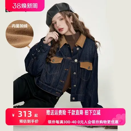 妖精的口袋美式复古牛仔外套女2023秋季新款短款小个子休闲上衣潮图片