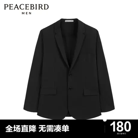 太平鸟男装奥莱 西装便服时尚西服图片