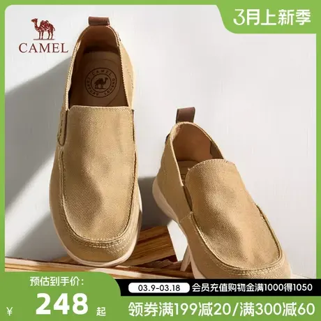 骆驼23春夏新款帆布一脚蹬软底透气懒人套脚舒适休闲布鞋男商品大图