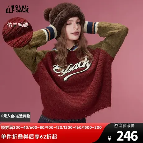 妖精的口袋美式复古连帽毛衣女2023冬新款宽松套头插肩袖针织上衣图片
