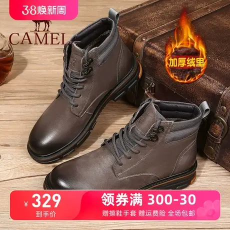 Camel/骆驼男鞋 23冬季新款真皮系带马丁靴男靴工装鞋真皮休闲靴商品大图