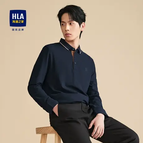 HLA/海澜之家撞色扁机领长袖POLO衫2023秋季新款时尚翻领上衣男图片