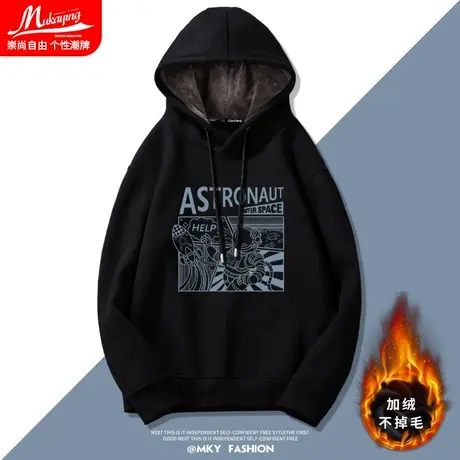 2021年港风男士卫衣男连帽黑色潮牌ins小众设计男装秋冬加绒加厚商品大图