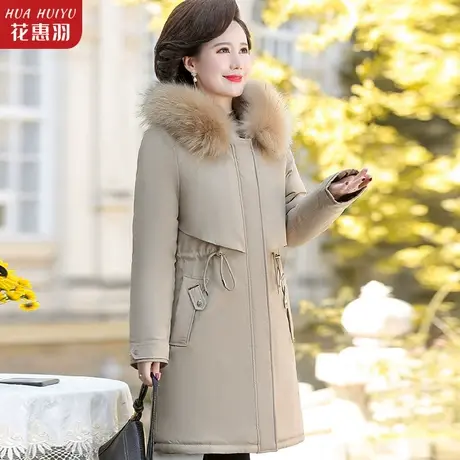 中年女装冬装外套2021新款妈妈派克服保暖加厚套装中老年秋冬棉衣图片