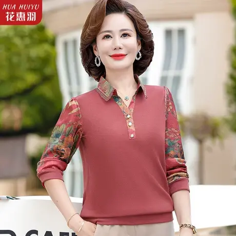 妈妈秋装小衫新款40岁50女人时尚穿搭中老年女装春秋洋气打底上衣图片