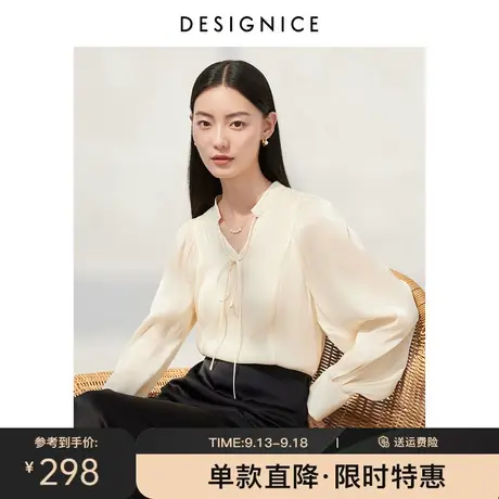 迪赛尼斯衬衣宽松2023春秋新款上衣V领法式复古泡泡袖长袖衬衫女图片