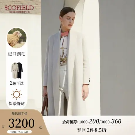 【羊毛100%】Scofield女装英伦风毛呢大衣女中长款修身气质外套商品大图