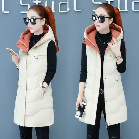 2023秋冬新款羽绒棉马甲女中长款坎肩外穿修身显瘦背心棉服马夹厚图片