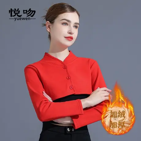 加绒护肩颈椎坎肩保暖睡觉女士月子护肩2023秋冬新款防寒短外套商品大图