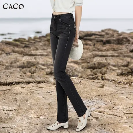 小直筒窄版牛仔裤女长裤黑灰色潮流设计感修身显瘦中高腰烟管裤图片