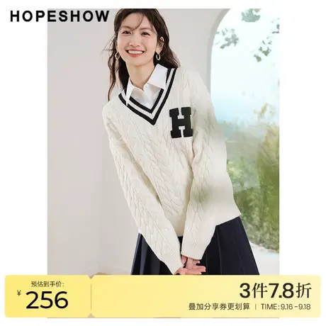 红袖outlets复古学院风毛衣hopeshow2023春季新款女条纹V领针织衫商品大图