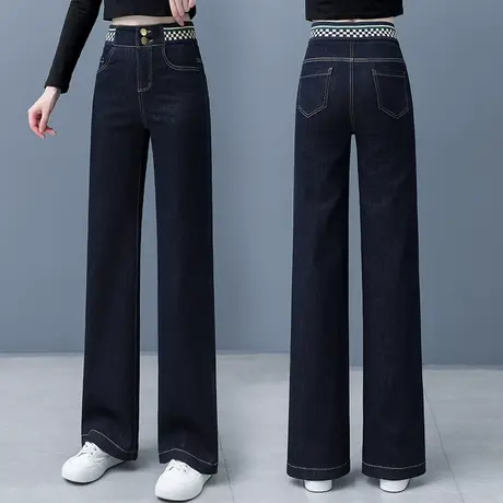 深蓝色牛仔阔腿裤女高腰垂感拖地长裤春秋双扣时尚宽松显瘦直筒裤商品大图