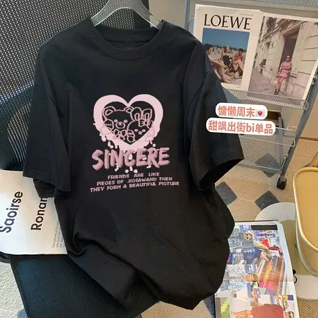 2022夏季新款纯棉短袖t恤女中长款韩版宽松大码减龄潮流百搭上衣商品大图