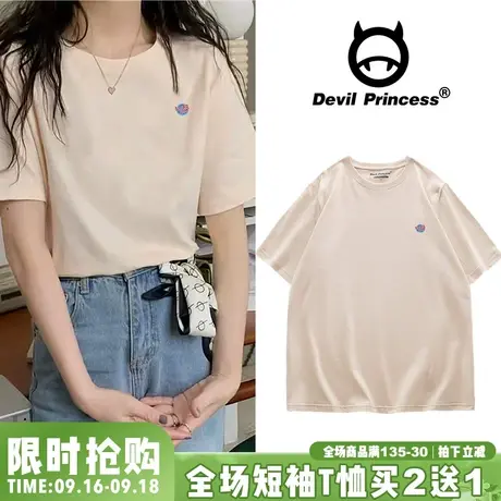 vintage美式复古简约杏色纯棉短袖t恤女2023夏季新款韩版正肩上衣图片