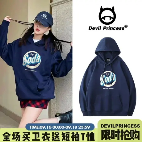 美式校园风显白藏蓝色卫衣女韩系ins风宽松百搭加绒款帽衫外套潮商品大图