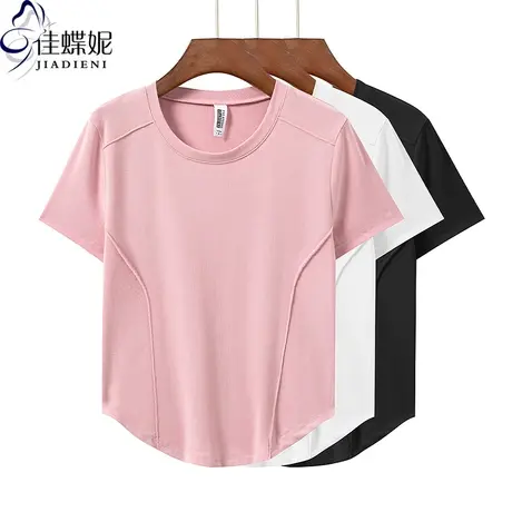 夏季新款圆领修身下摆圆弧纯棉短款纯欲纯色短袖体恤上衣女打底衫图片