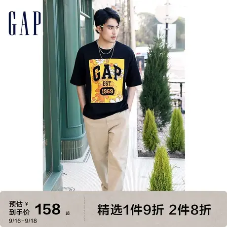 【双11预售】Gap男装秋季2023新款宽松直筒卡其裤464113通勤裤图片
