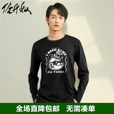 佐丹奴联名t恤男秋冬新款针织纯棉男生涂鸦小熊印花长袖91093202商品大图