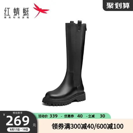 红蜻蜓女鞋秋冬新款长筒靴女厚底英伦骑士靴瘦瘦高筒靴不过膝靴子商品大图