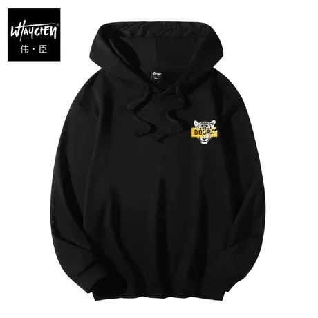 伟臣潮牌大码男装春季男士连帽卫衣胖子加肥加大宽松虎年套头打底商品大图