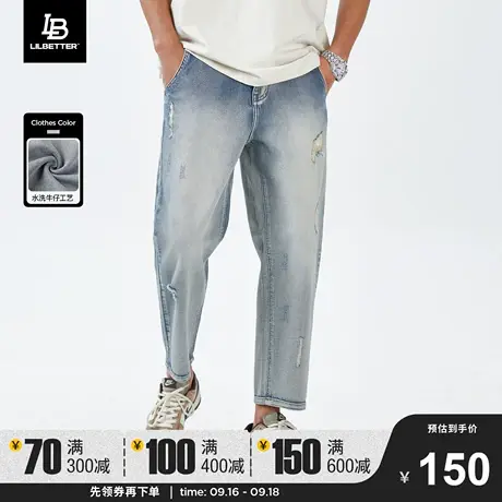 Lilbetter破洞牛仔裤男帅气潮流裤子美式复古直筒裤港风九分裤LB商品大图