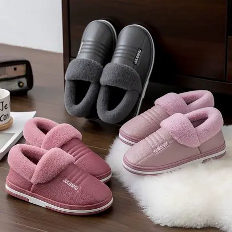 PU皮防水棉拖鞋女秋冬季包跟防滑外穿居家室内情侣加厚毛绒棉鞋男商品大图